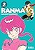 Ranma ½, Vol. 2 (Ranma ½ nu...