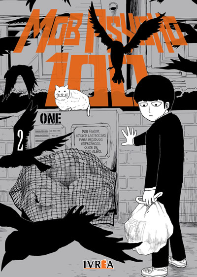 Mob Psycho 100, vol. 2 (Mob Psycho 100 edición 2 en 1, #3-4)