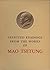 Selected Readings from the Works of Mao Tsetung