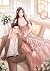 DESTINY LOVE ห้ามใจไม่ให้รักคุณ by MINNIK