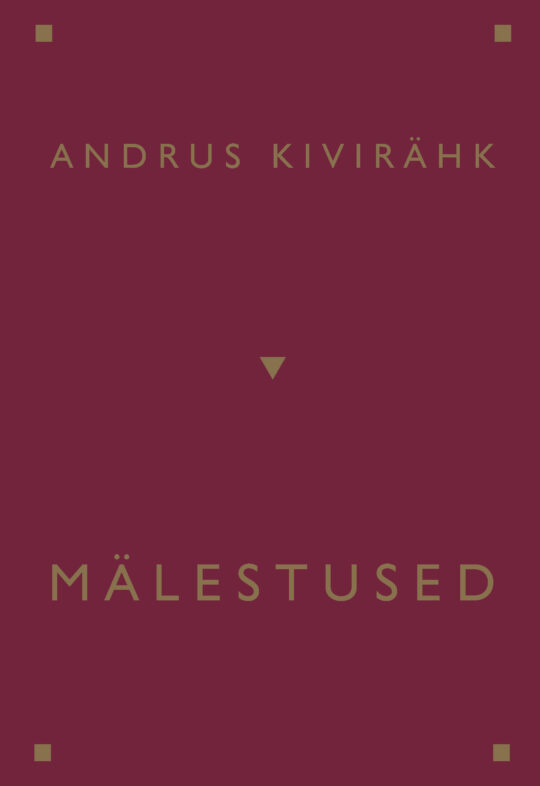 Mälestused (Hardcover)