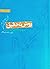 روش تحقیق در روان‌شناسی و علوم تربیتی، ویراست چهارم by علی دلاور