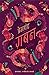 Gaban by Munshi Premchand