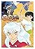 InuYasha, Vol. 1 (Inu Yasha...