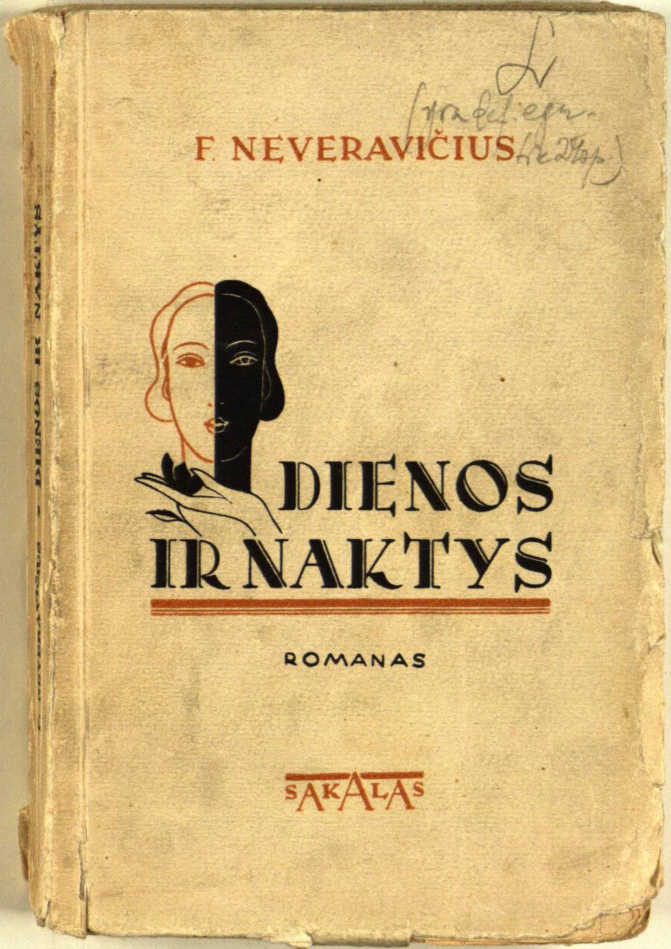 Dienos ir naktys