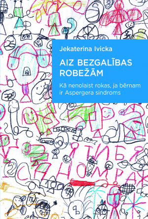 Aiz bezgalības robežām (Hardcover)