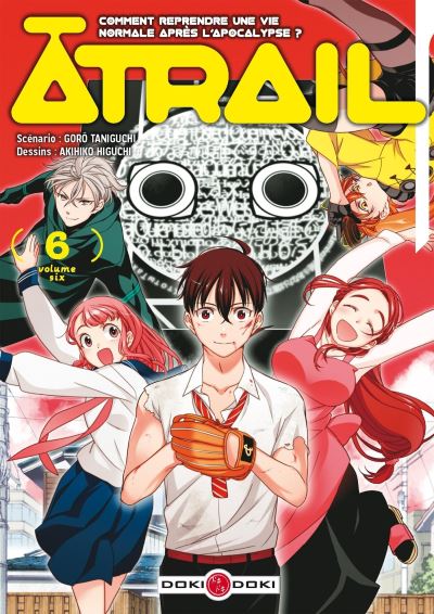 ATRAIL (ATRAIL, #6)