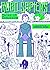 Robo Sapiens: Tales of Tomorrow
