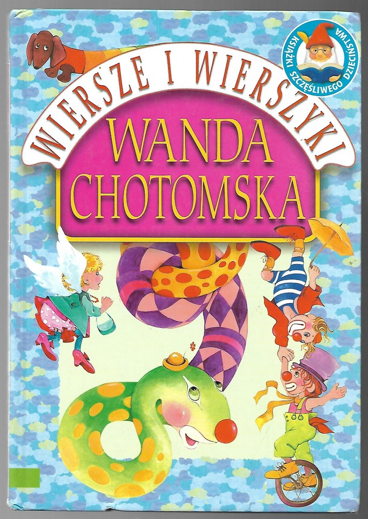 Wiersze i Wierszyki (Hardcover)