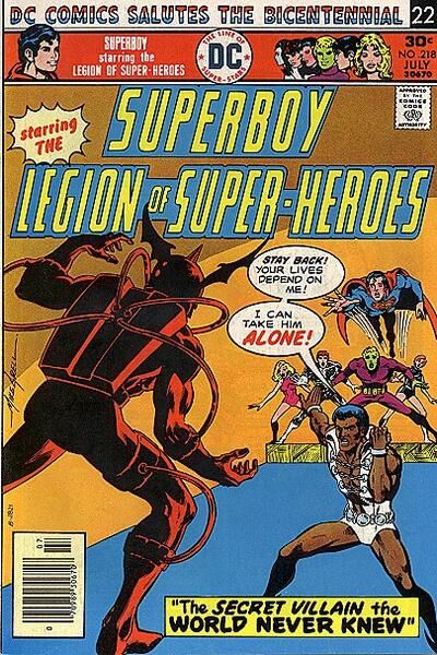 Superboy and the Legion of Super-Heroes #218 (Comic)