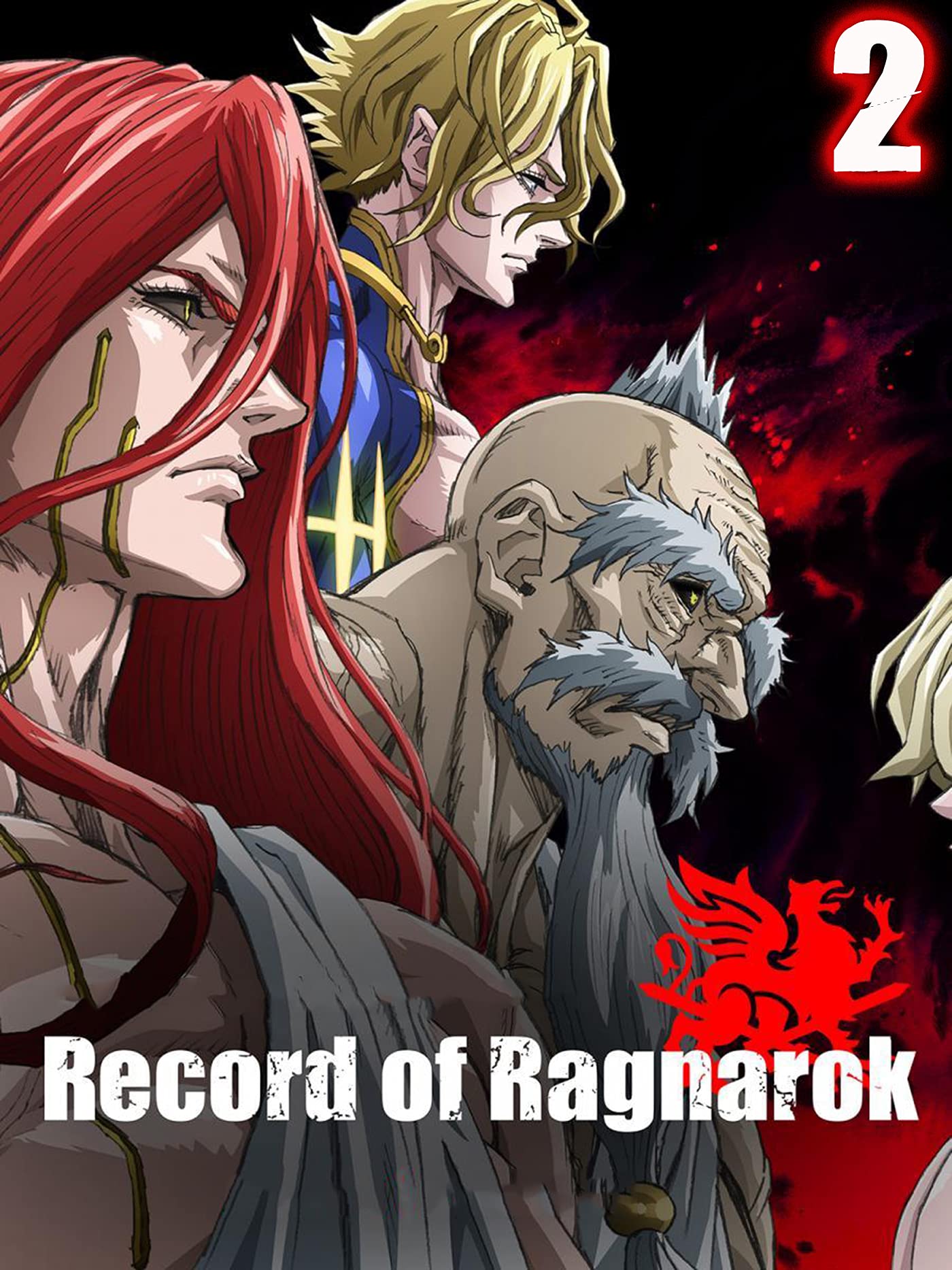 Valhalla No Valkyrie Of The End: Record Of Ragnarok Book. 2 (Kindle Edition)
