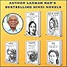 Laxman Rao Hindi Novels (Hindi Novels Set of 5 Books) : Dansh, Narmada, Pattiyon Ki Sarsarahat, Ramdas, Renu (Hindi Edition)