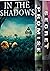In The Shadows: A Riveting Paranormal Mystery Boxset