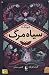 سیاه مرگ (Inkworld #3)