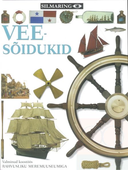 Veesõidukid (Silmaring)