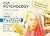 AQA Psychology A Lev Yr 2 Flashbook 2nd by Cara Flanagan