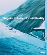 Shigeko Kubota: L...
