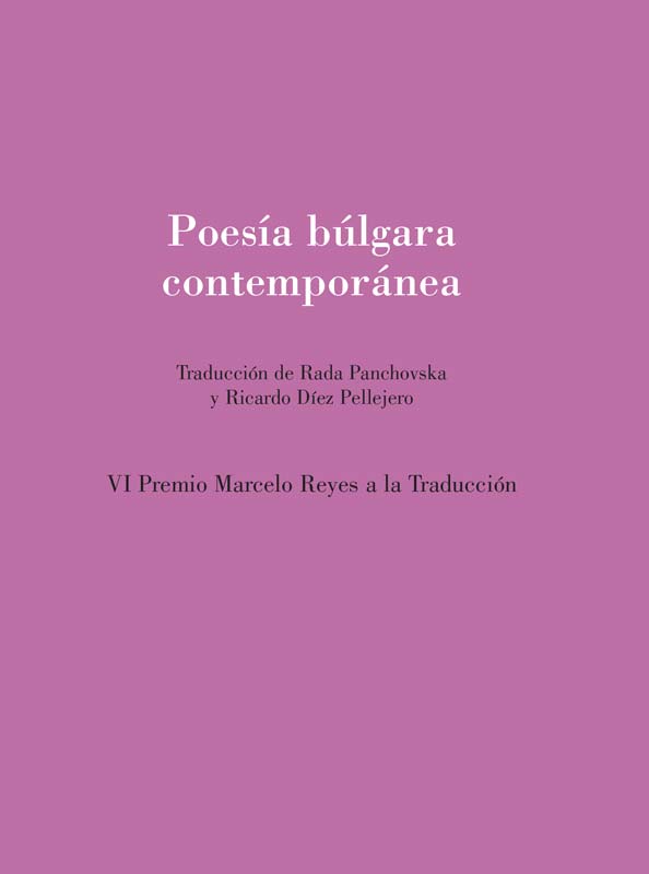 Poesía búlgara contemporánea (Paperback)