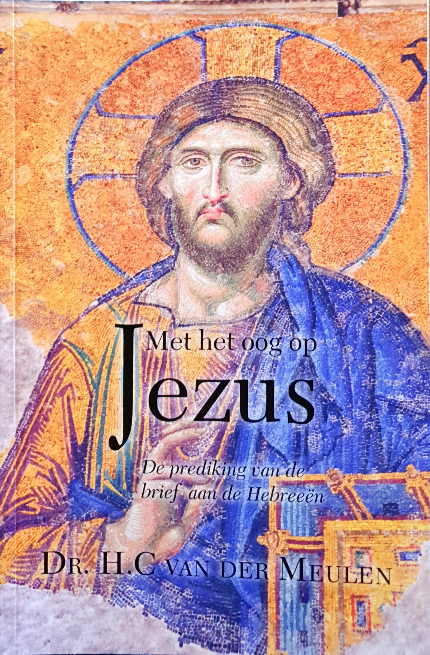 Met het oog op Jezus