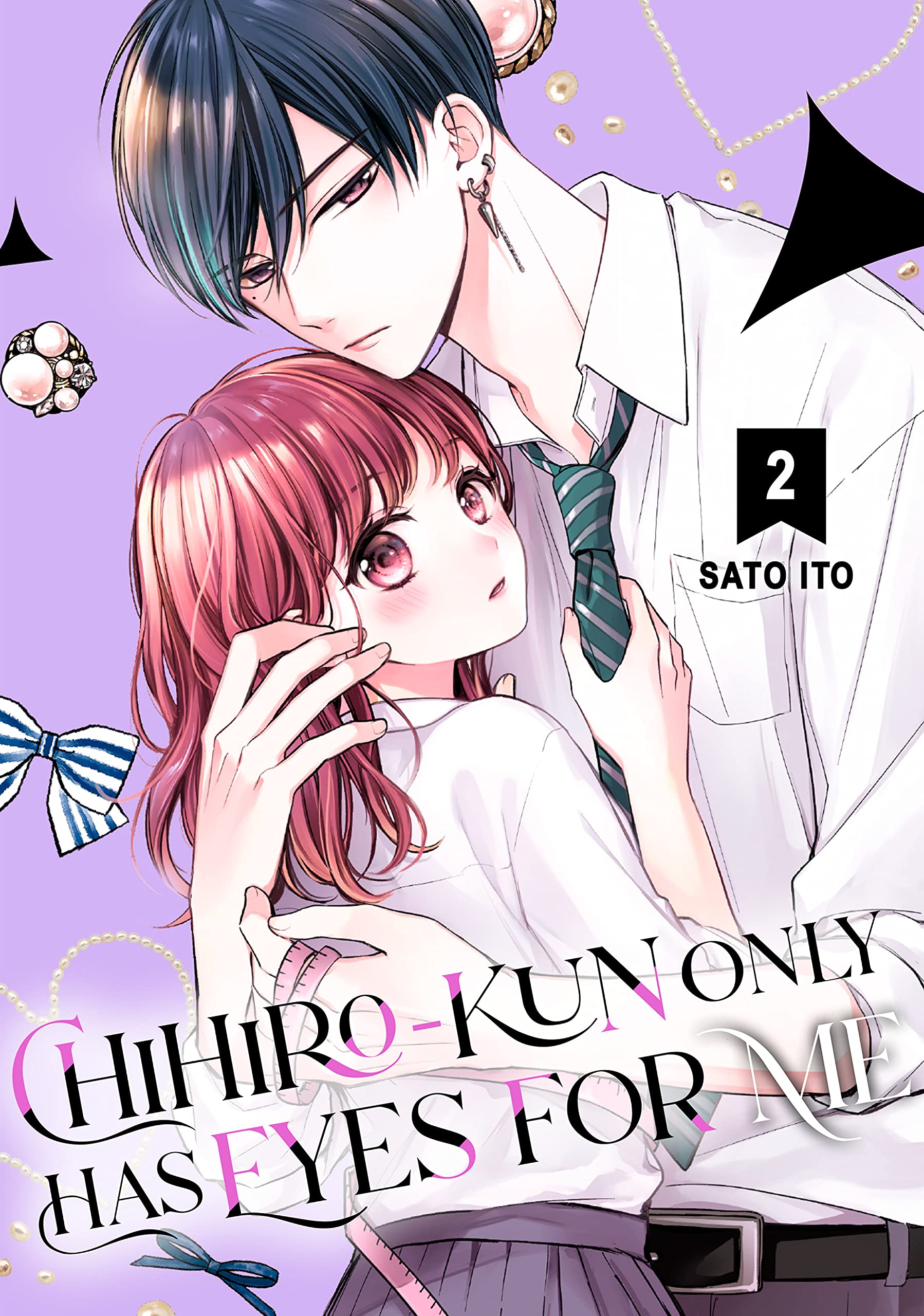 Chihiro-kun Only Has Eyes for Me, Vol. 2 (Kindle Edition)
