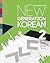 New Generation Korean: Intermediate Level