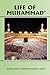Holy Quran by Anonymous