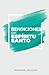 Bendiciones del Esp�ritu Santo