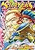 Slayers: Volume 10
