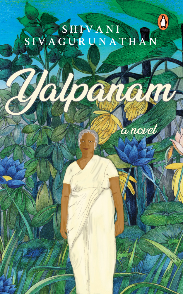 Yalpanam: A Novel (Paperback)
