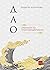 Дао: Архетипи на трансцендирането