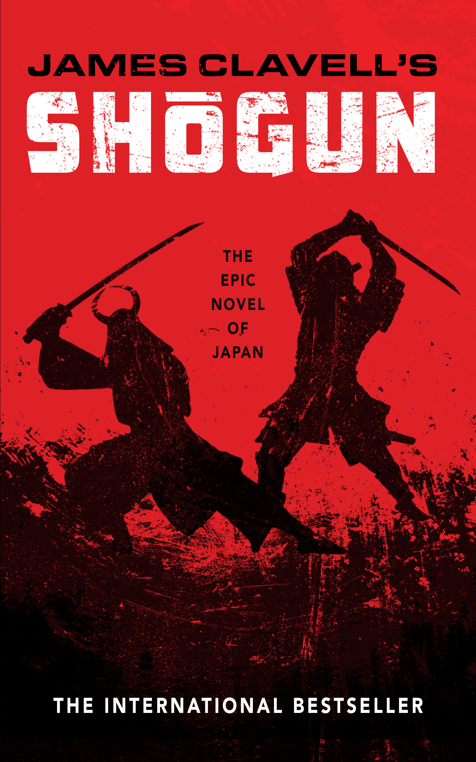 Shōgun