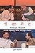 Chekmate - Marathi Edition by Sudhir Suryawanshi