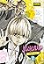 Jigokuraku, vol. 8