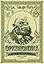 Оркономика (Сага за тъмните печалби, #1)