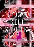 Low Kill Shelter