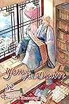 Yona of the Dawn, Vol. 32 by Mizuho Kusanagi