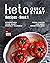 Keto Quick Start Recipes - ...