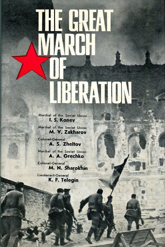 The great march of liberation