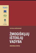 Žmogiškųjų išteklių vadyba