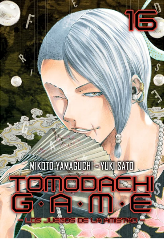 Tomodachi Game, Vol. 16 (Paperback)