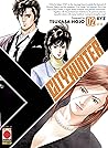 City Hunter XYZ, ...