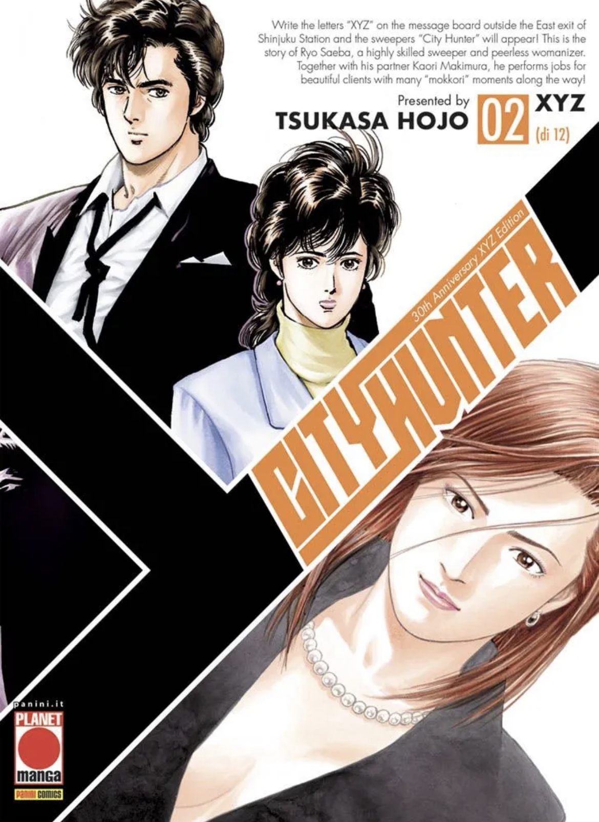 City Hunter XYZ, Vol. 2 (Paperback)