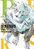 Beastars, Vol. 17