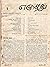 எழுத்து 1: ஜனவரி 1959 (Tamil Edition)