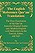 The English Reference Qur'an Translation: The First Translation of the Qur'an from the Original Arabic into Modern English with References to the Tawrah, Zabur, and Injil