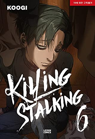 Read Killing Stalking 06