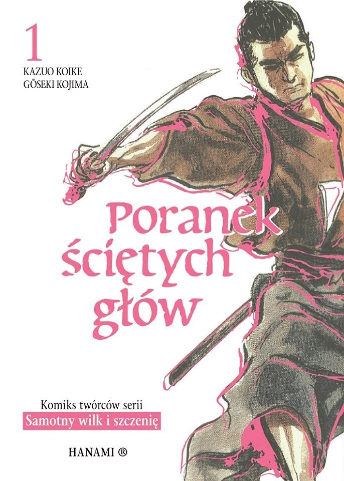 Poranek ściętych głów. Tom 1 (Poranek ściętych głów, #1)