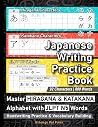 Japanese Writing ...