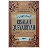 Risalah Qusyairiyah