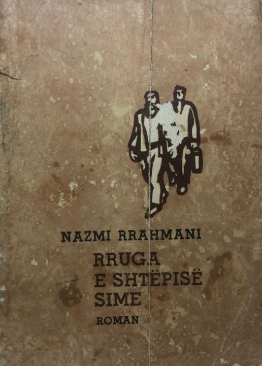 Rruga e shtëpisë sime